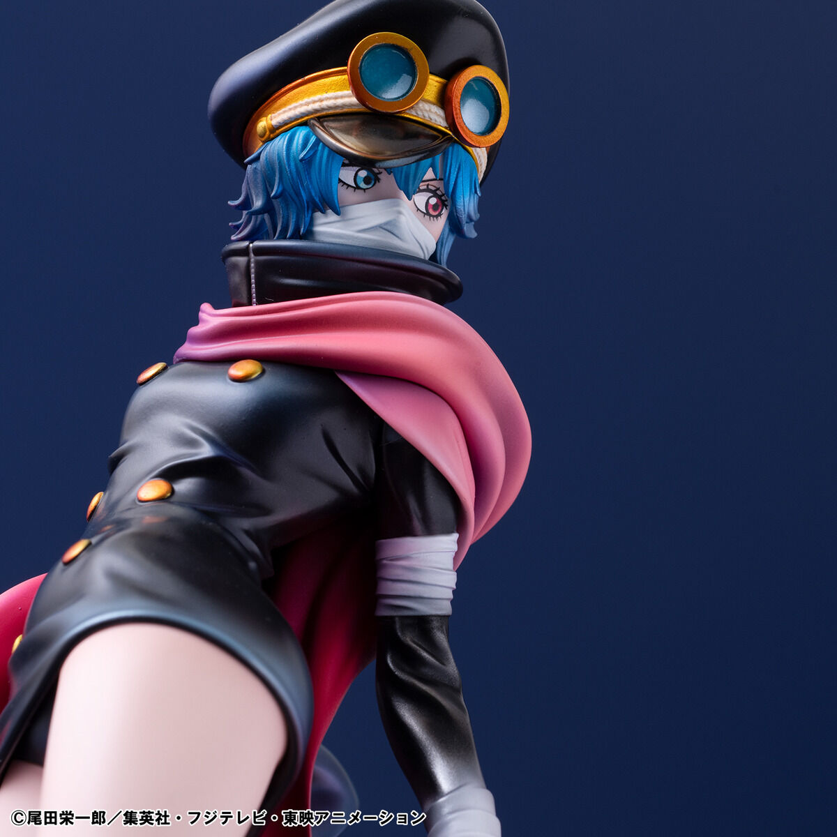 PRE-ORDER MegaHouse - Portrait.Of.Pirates: Elevated Boost - One Piece - Saint Gunko [EXCLUSIVE]