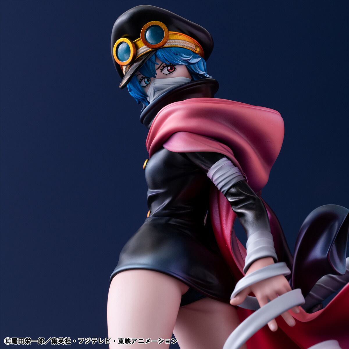 PRE-ORDER MegaHouse - Portrait.Of.Pirates: Elevated Boost - One Piece - Saint Gunko [EXCLUSIVE]
