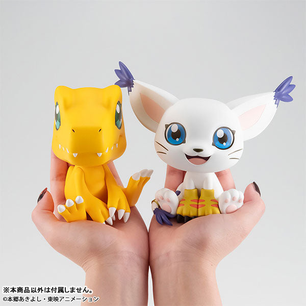 PRE-ORDER MegaHouse - Look Up - Digimon Adventure - Agumon [3rd Release]
