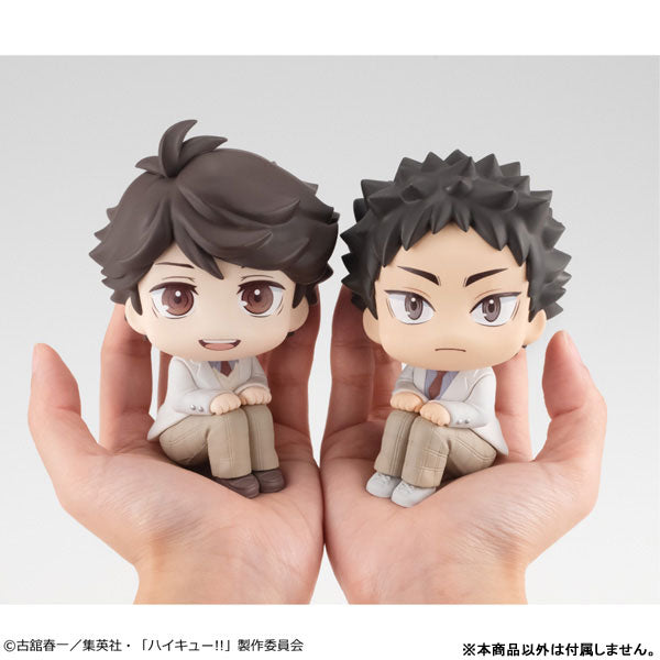 PRE-ORDER MegaHouse - Look Up - Haikyu!! - Hajime Iwaizumi [Apr 2026]