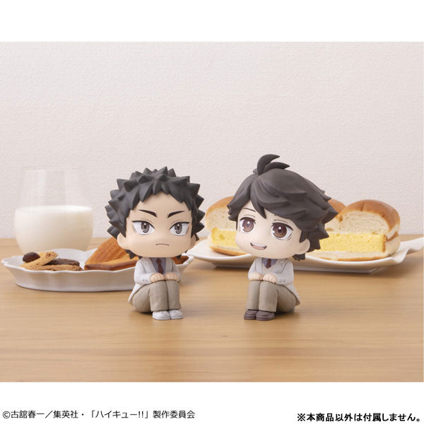 PRE-ORDER MegaHouse - Look Up - Haikyu!! - Hajime Iwaizumi [Apr 2026]