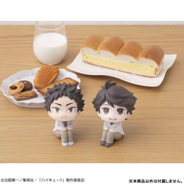 PRE-ORDER MegaHouse - Look Up - Haikyu!! - Hajime Iwaizumi [Apr 2026]