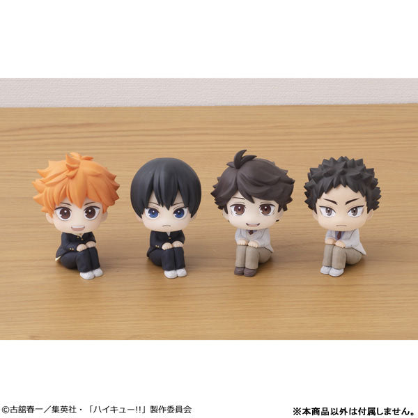 PRE-ORDER MegaHouse - Look Up - Haikyu!! - Hajime Iwaizumi [Apr 2026]