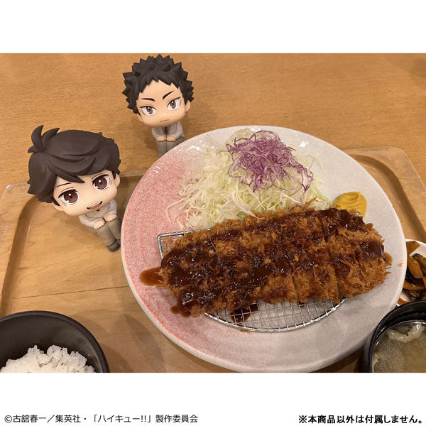 PRE-ORDER MegaHouse - Look Up - Haikyu!! - Hajime Iwaizumi [Apr 2026]