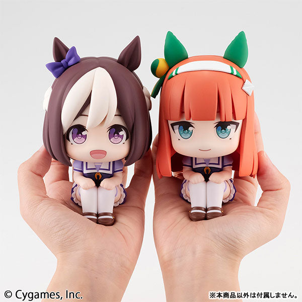 PRE-ORDER MegaHouse - Look Up - Umamusume: Pretty Derby - Special Week