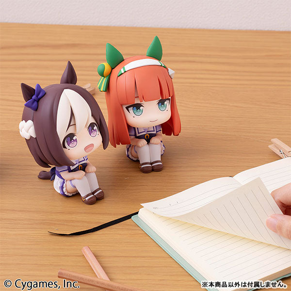 PRE-ORDER MegaHouse - Look Up - Umamusume: Pretty Derby - Special Week