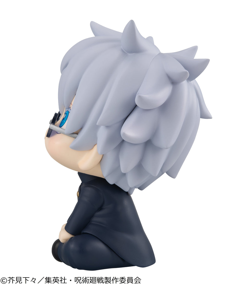 PRE-ORDER MegaHouse - Look Up - Jujutsu Kaisen - Satoru Gojo:  Kosen Ver. [October 2026]