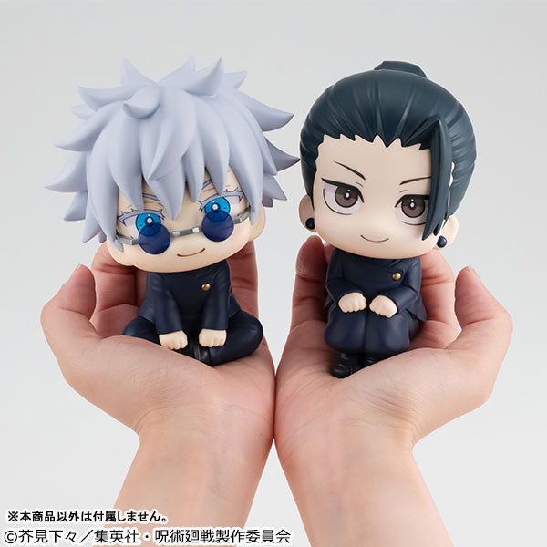 PRE-ORDER MegaHouse - Look Up - Jujutsu Kaisen - Suguru Geto: Kosen Ver. [Feb. 2026]