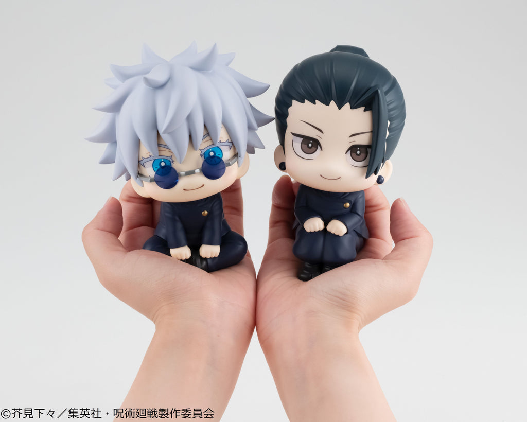 PRE-ORDER MegaHouse - Look Up - Jujutsu Kaisen - Suguru Geto: Kosen Ver. [October 2026]