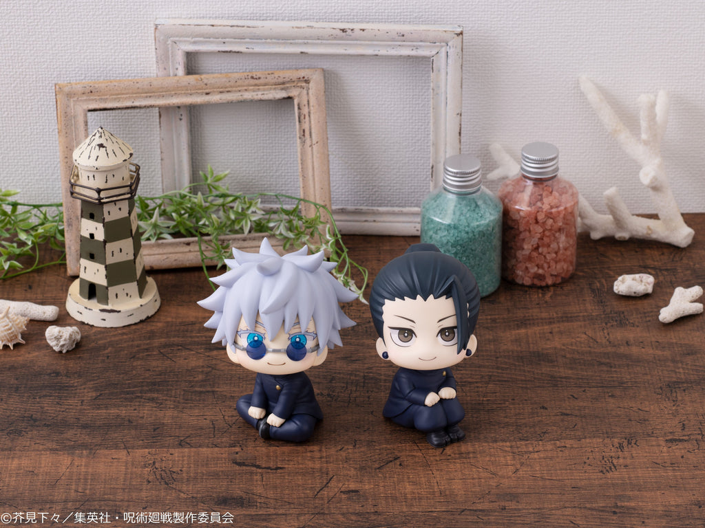PRE-ORDER MegaHouse - Look Up - Jujutsu Kaisen - Suguru Geto: Kosen Ver. [October 2026]