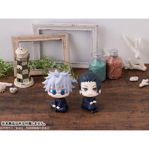PRE-ORDER MegaHouse - Look Up - Jujutsu Kaisen - Suguru Geto: Kosen Ver. [Feb. 2026]