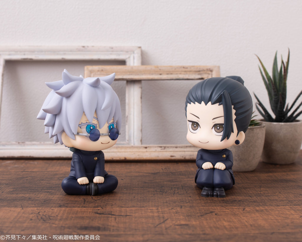 PRE-ORDER MegaHouse - Look Up - Jujutsu Kaisen - Suguru Geto: Kosen Ver. [October 2026]