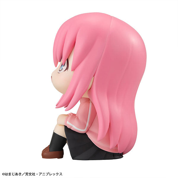 IN-STOCK MegaHouse - Look Up - Bocchi the Rock! - Hitori Gotoh