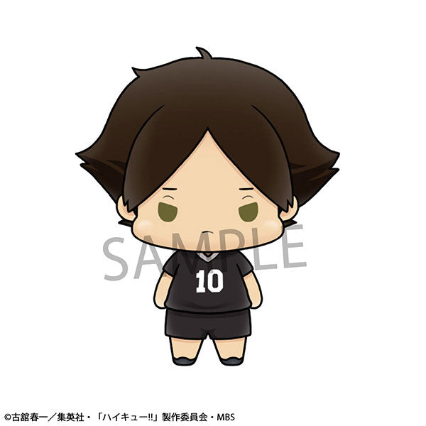 IN-STOCK - MegaHouse - Chokorin Mascot - Haikyuu!! Vol.3