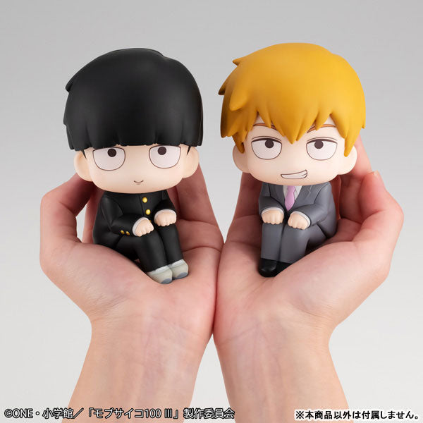 PRE-ORDER MegaHouse - Look Up - Mob Psycho 100 III - Shigeo Kageyama [May 2026]
