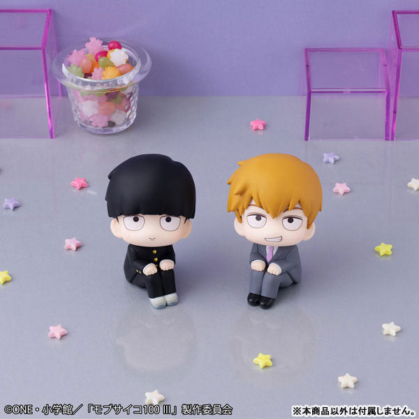 PRE-ORDER MegaHouse - Look Up - Mob Psycho 100 III - Shigeo Kageyama [May 2026]