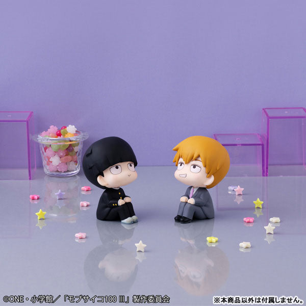 PRE-ORDER MegaHouse - Look Up - Mob Psycho 100 III - Shigeo Kageyama [May 2026]