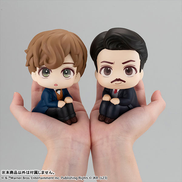 IN-STOCK MegaHouse - Look Up - Fantastic Beasts - Newt Scamander