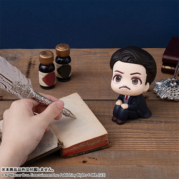 PRE-ORDER MegaHouse - Look Up - Fantastic Beasts - Jacob Kowalski