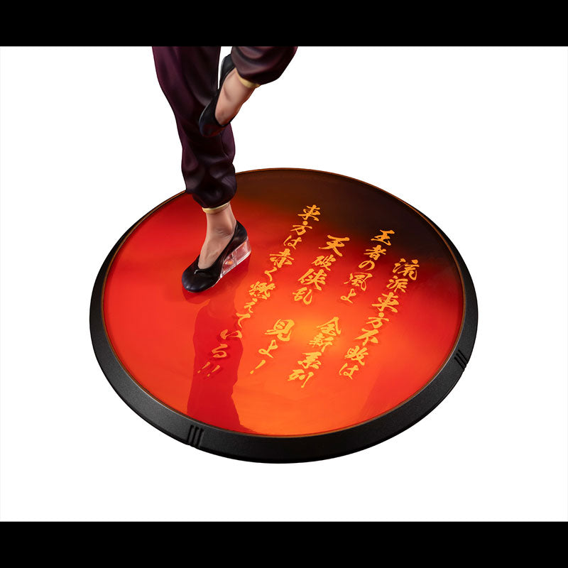 PRE-ORDER MegaHouse - GGG - Mobile Fighter G Gundam - Master Asia: Art Graphics [EXCLUSIVE]