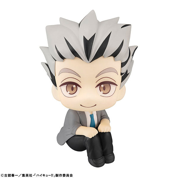 IN-STOCK MegaHouse - Look Up - Haikyuu!! - Kotaro Bokuto