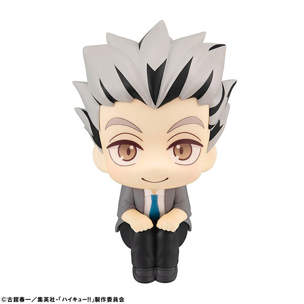 IN-STOCK MegaHouse - Look Up - Haikyuu!! - Kotaro Bokuto