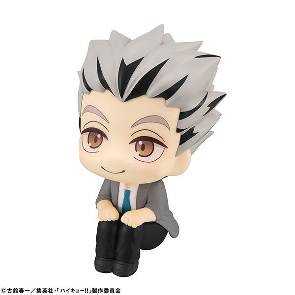 IN-STOCK MegaHouse - Look Up - Haikyuu!! - Kotaro Bokuto