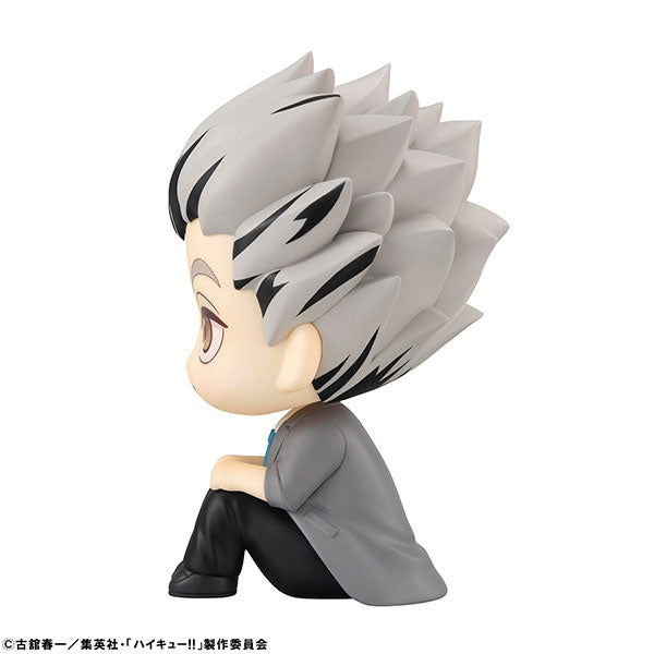 IN-STOCK MegaHouse - Look Up - Haikyuu!! - Kotaro Bokuto
