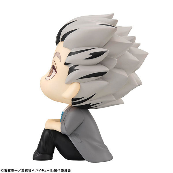 IN-STOCK MegaHouse - Look Up - Haikyuu!! - Kotaro Bokuto
