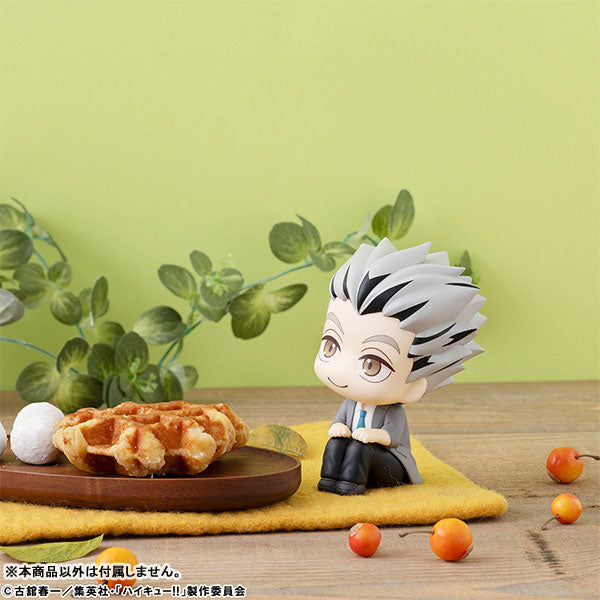 IN-STOCK MegaHouse - Look Up - Haikyuu!! - Kotaro Bokuto