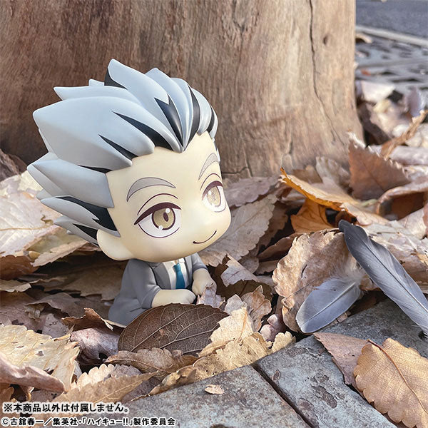 IN-STOCK MegaHouse - Look Up - Haikyuu!! - Kotaro Bokuto