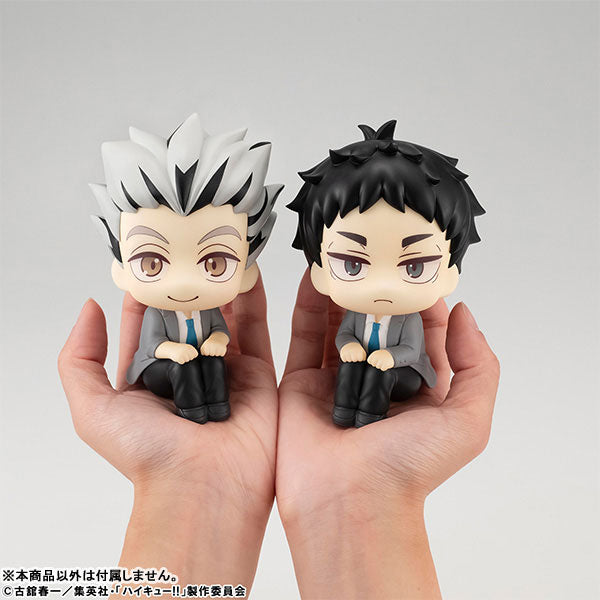 IN-STOCK MegaHouse - Look Up - Haikyuu!! - Kotaro Bokuto