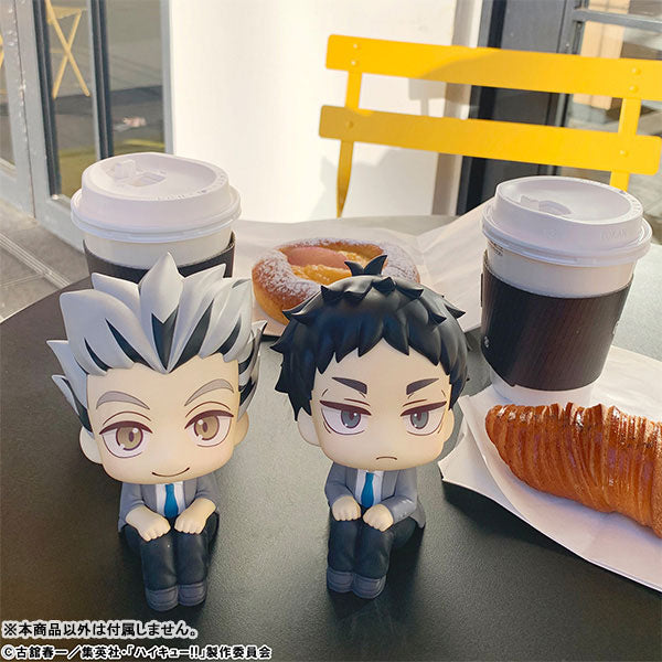 IN-STOCK MegaHouse - Look Up - Haikyuu!! - Kotaro Bokuto