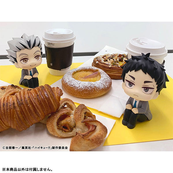 IN-STOCK MegaHouse - Look Up - Haikyuu!! - Kotaro Bokuto