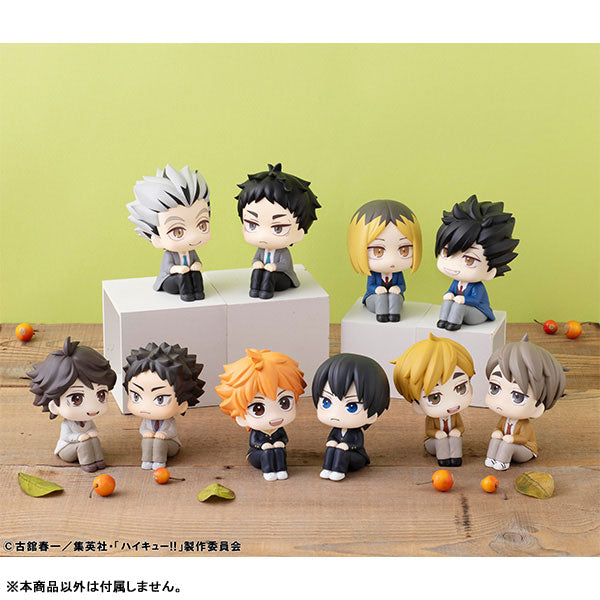 IN-STOCK MegaHouse - Look Up - Haikyuu!! - Kotaro Bokuto