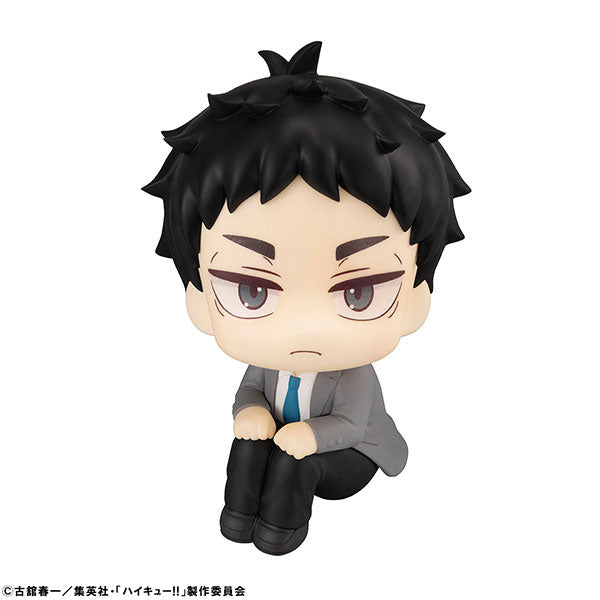 IN-STOCK MegaHouse - Look Up - Haikyuu!! - Keiji Akaashi