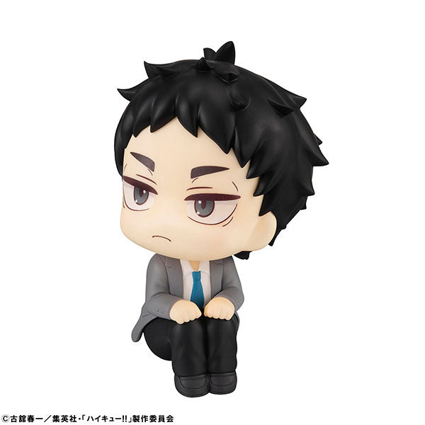 IN-STOCK MegaHouse - Look Up - Haikyuu!! - Keiji Akaashi