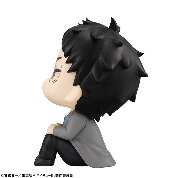 IN-STOCK MegaHouse - Look Up - Haikyuu!! - Keiji Akaashi