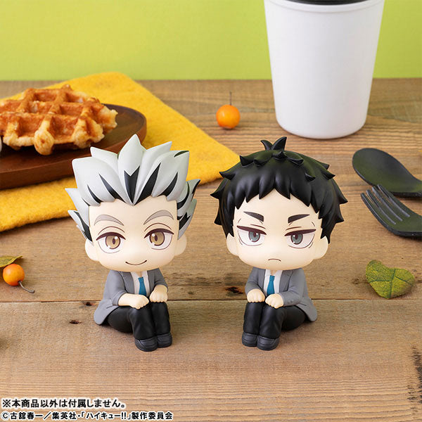IN-STOCK MegaHouse - Look Up - Haikyuu!! - Keiji Akaashi