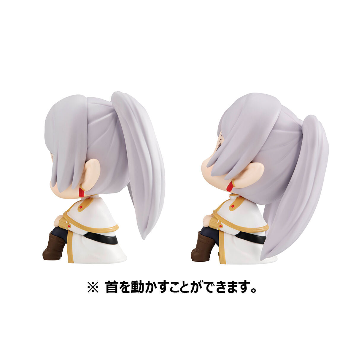PRE-ORDER MegaHouse - Look Up - Frieren: Beyond Journey's End - Frieren [April 2027]