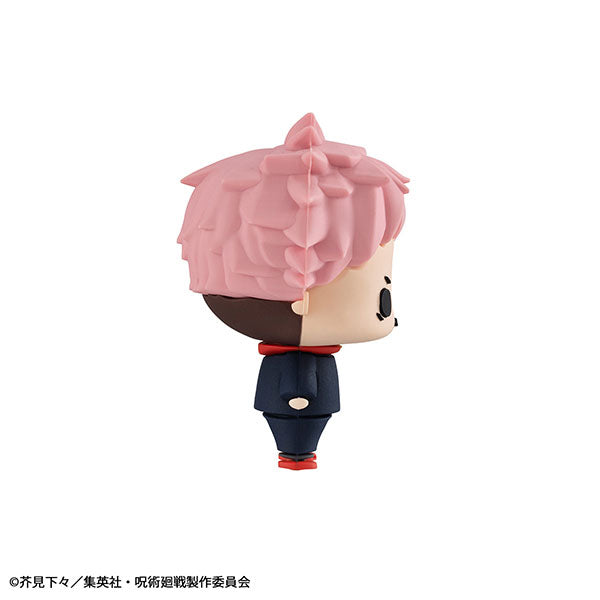 PRE-ORDER MegaHouse - Chokorin Mascot - Jujutsu Kaisen [Set of 6] [June 2024 Release]