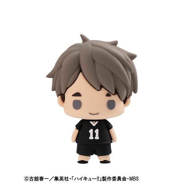 IN-STOCK - MegaHouse - Chokorin Mascot - Haikyuu!! Vol.2  [July 2024 Release]