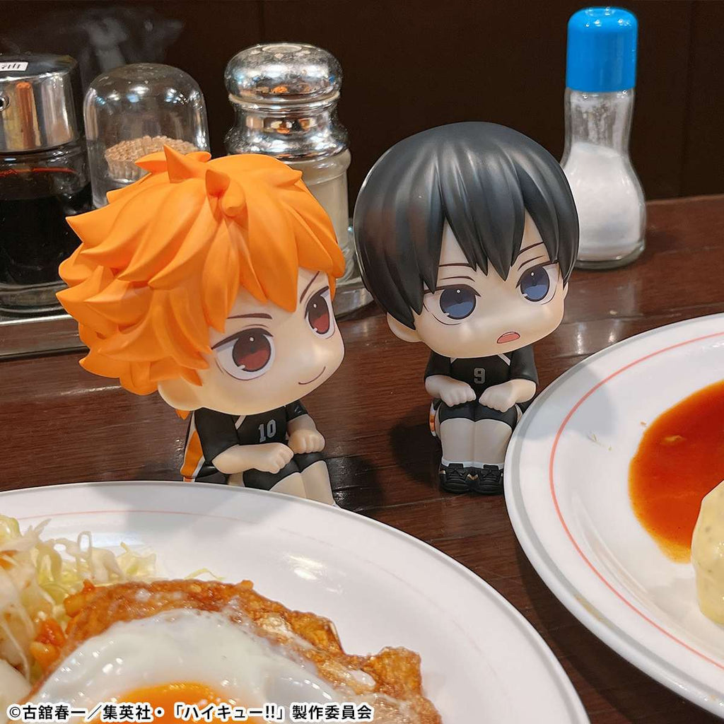 PRE-ORDER MegaHouse - Look Up - Haikyu!! - Shoyo Hinata: Uniform Ver. [May 2027]
