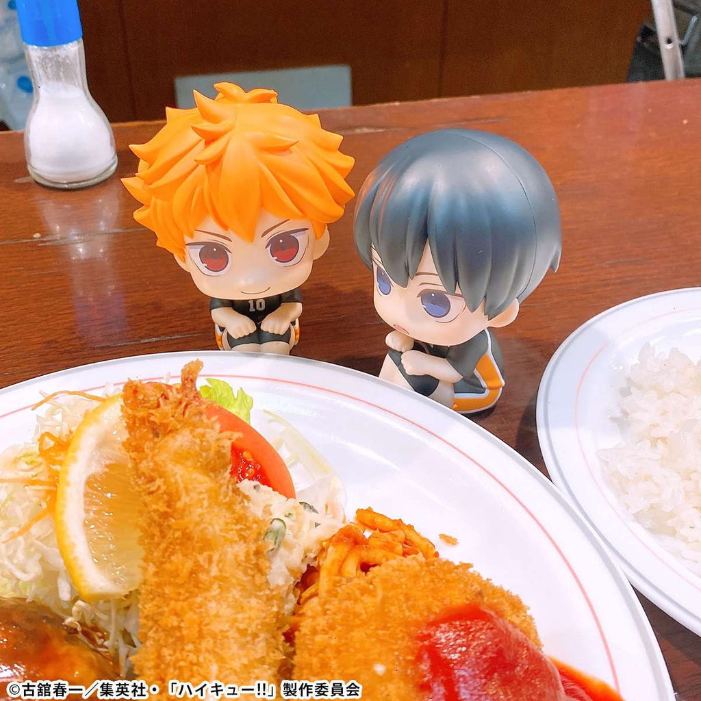 PRE-ORDER MegaHouse - Look Up - Haikyu!! - Shoyo Hinata: Uniform Ver. [May 2027]