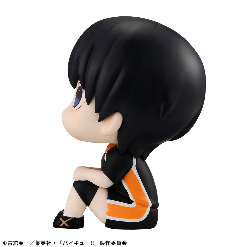 PRE-ORDER MegaHouse - Look Up - Haikyu!! - Tobio Kageyama: Uniform Ver. [May 2027]