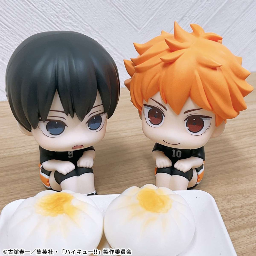 PRE-ORDER MegaHouse - Look Up - Haikyu!! - Tobio Kageyama: Uniform Ver. [May 2027]