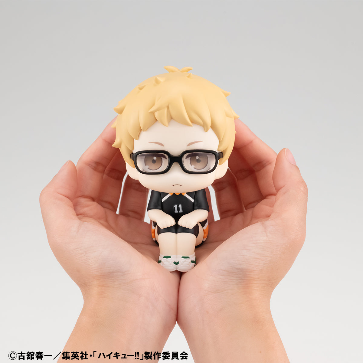 IN-STOCK MegaHouse - Look Up - Haikyu!! - Kei Tsukishima: Uniform Ver. [EXCLUSIVE]
