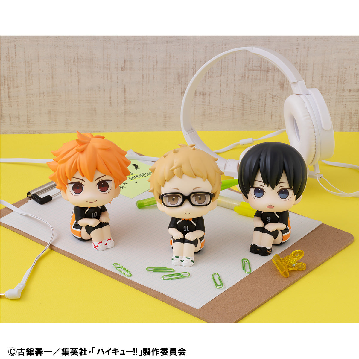 IN-STOCK MegaHouse - Look Up - Haikyu!! - Kei Tsukishima: Uniform Ver. [EXCLUSIVE]