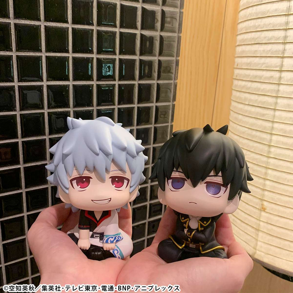 PRE-ORDER MegaHouse - Look Up - Gintama - Gintoki Sakata [3rd Release]