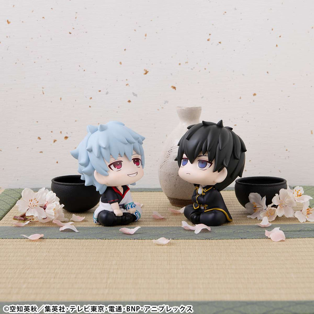 PRE-ORDER MegaHouse - Look Up - Gintama - Gintoki Sakata [3rd Release]